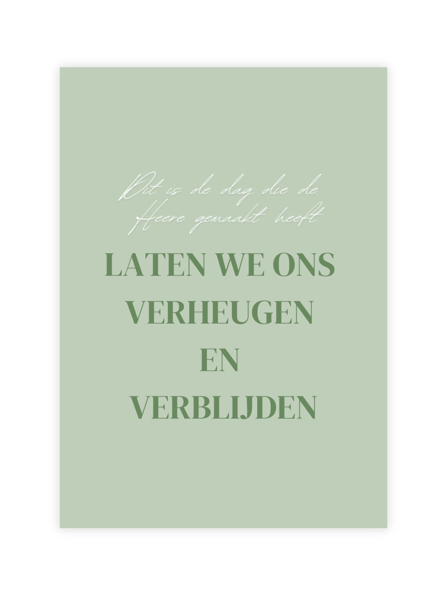 christelijke kaart verjaardag dit is de dag die de Heere gemaakt heeft laten we ons verheugen en verblijden