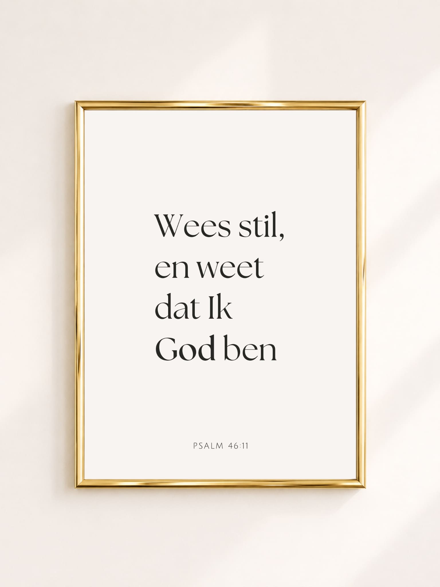 Poster 'Wees Stil'