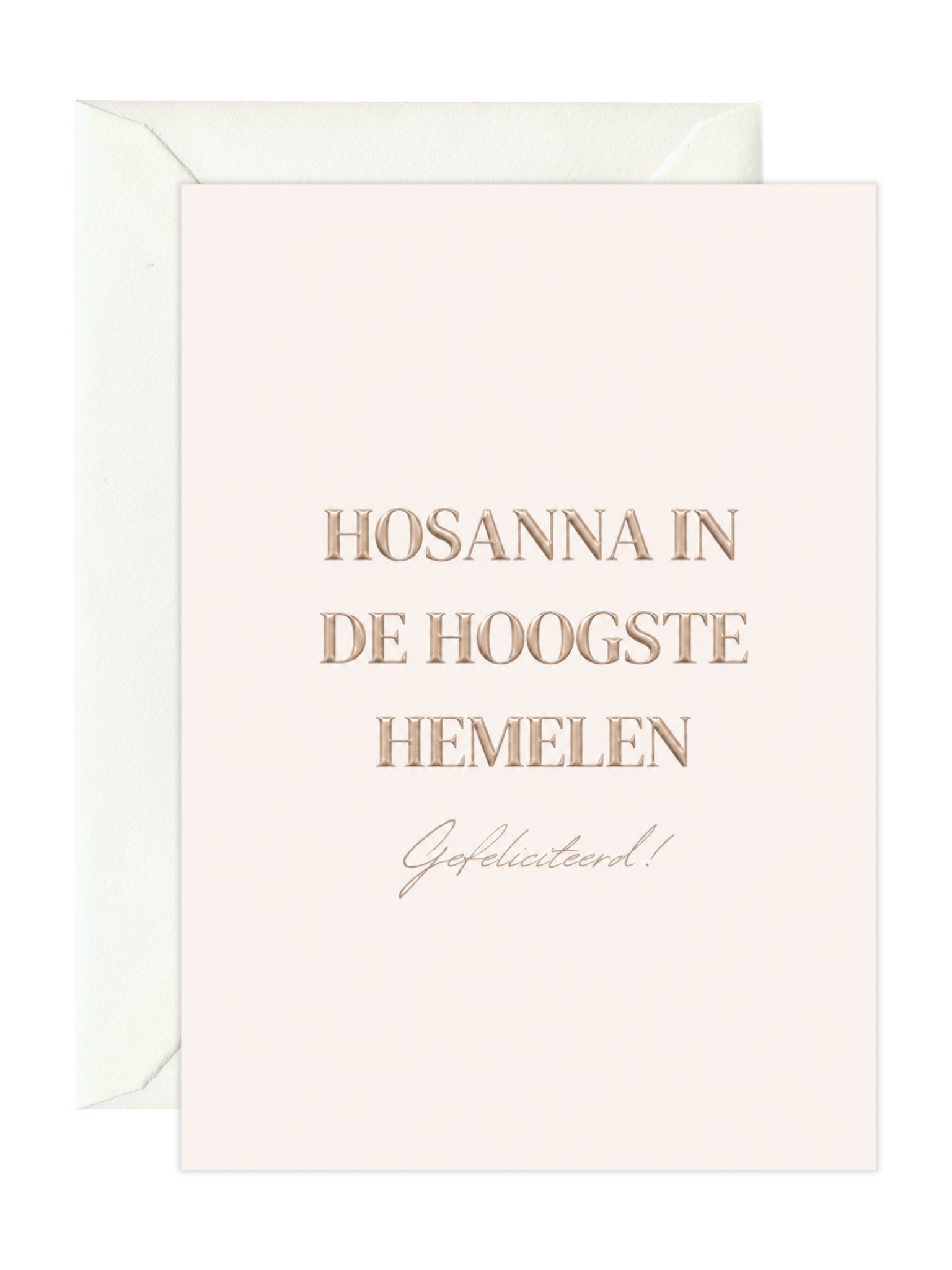 Wenskaart 'Hosanna in de Hoge'